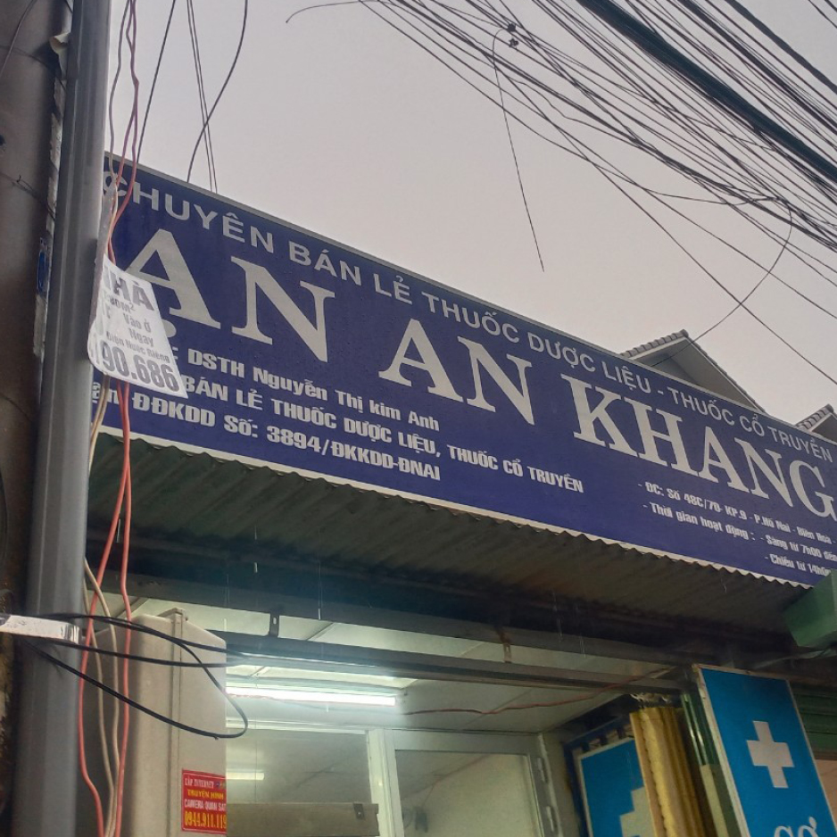 Nhà thuốc An An Khang