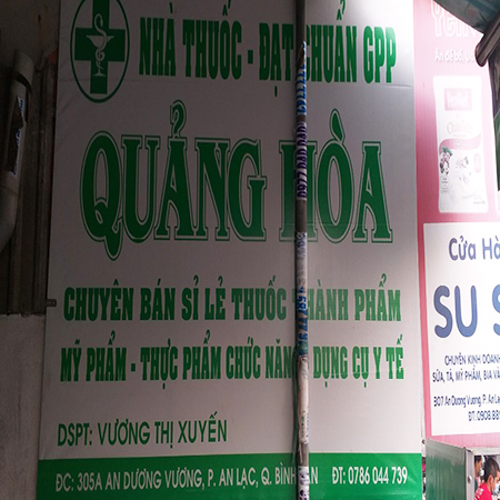 Nhà thuốc Quảng Hòa